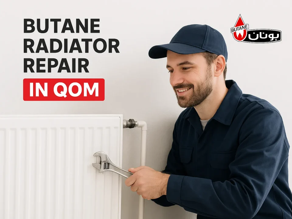 تعمیر شوفاژ بوتان در قم نمایندگی تعمیرات